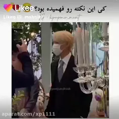 نکته+عروسی+خواهر+جیهوپ😂💔