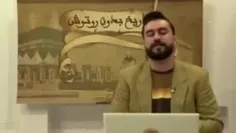 سلام صبح بخیر