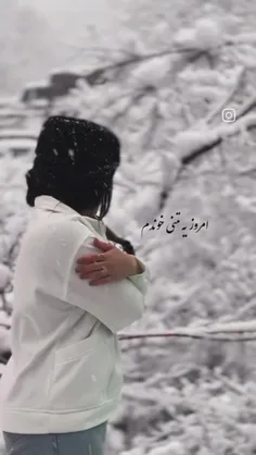 نزارین آدما ازتون فراری بشن.. از اینکه بهتون محبتی دارن پ