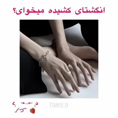 خب من هر روز با این تمرینا خودمو خفه میکنم✔️👁️👄👁️