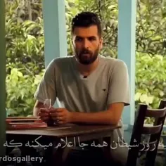 قوی ترین ابزار ...