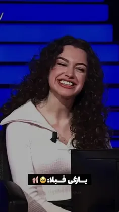 یازگی قبلی🤍