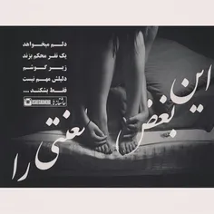 حــــــــــســـــی مــــــــــرد