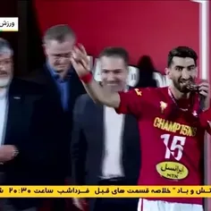 قهرمانی پرسپولیس