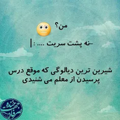 اخ اخB-)