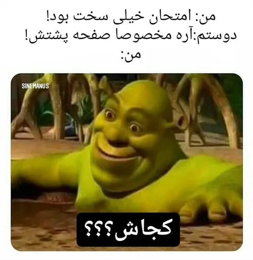 مشکلات شما کوچولوها😂😂😂😂