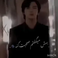 بچها این کلیپو خودم درست کردم پس لطفا تو نظرات بگین که خو