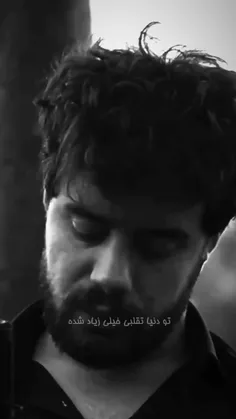 کسی که واقعی باشه حرفات رو از تو چشات می خونه👌👌