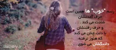 عکس نوشته mirho3in 8258839