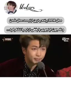 فدای بغض کردنت بشم من😘😢