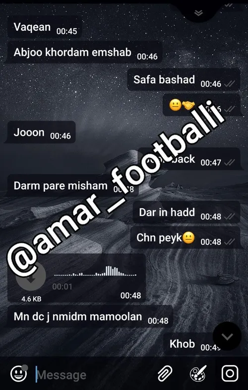 قُلـی زاده مَــست کَردِع😐 😂