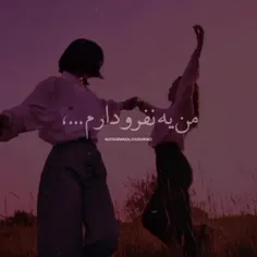 من یه نفرو دارم که امرو  تولدشه:) ♡