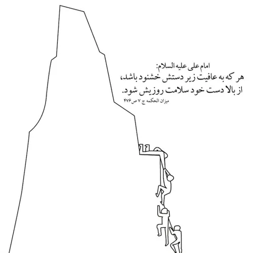 لبیک یامهدی ظهور نزدیک است لبیک یا مهدی لبیک یاحسین عشق ج