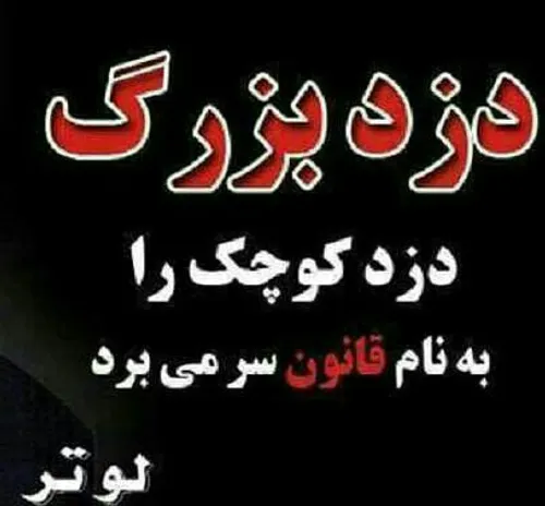 توی کلاس بازیگری که مارلون براندو هم در اون بود ، از کلاس