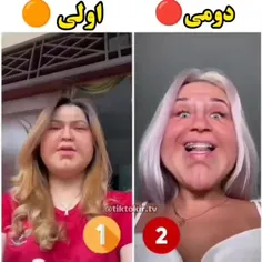 کدوم؟؟؟