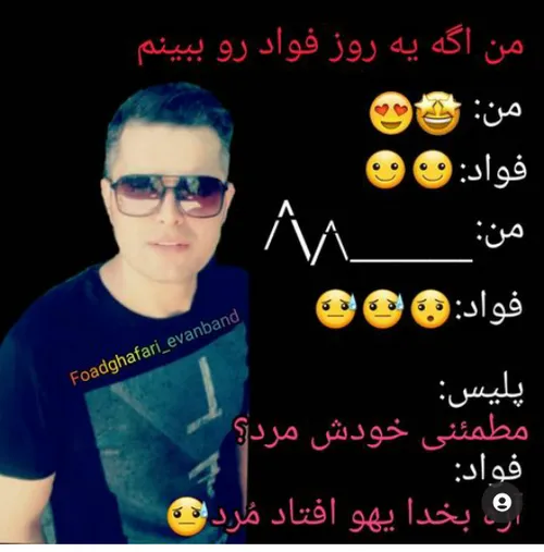 خخخخخخ