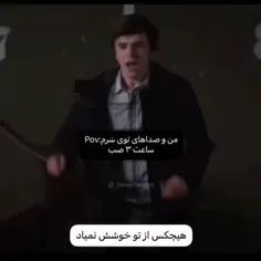 من فقط...