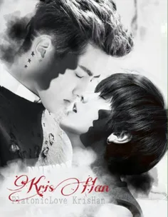 #krishan