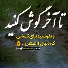 محتواهایی با موضوعات