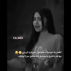 حق:)😂👌🏾