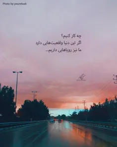 #عاشقانه❤