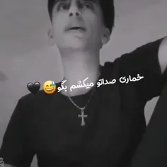 من تو رو آرزو کردم خدا دادت به اون یکی🥀