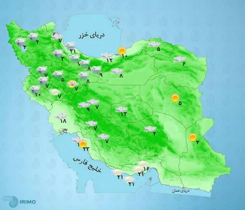 🔴 استان هایی که امروز برف و باران دارند بارش ها امروز در 