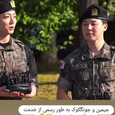 نینی و موچی مون هم برگشتن فقط مونده گربه مون😭😭😭😭😭😭😭