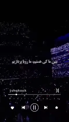 #بی_تی_اس #کلیپ #بلک_پینک #bts #blackpink #بی_تی_اس #جیمی