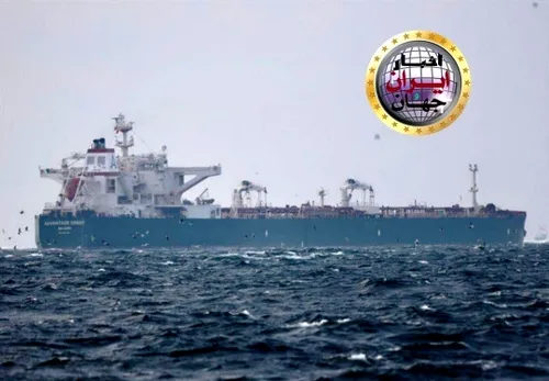 🔴دومین کشتی آمریکایی توسط ایران توقیف شد