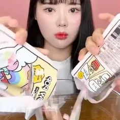 Mukbang 