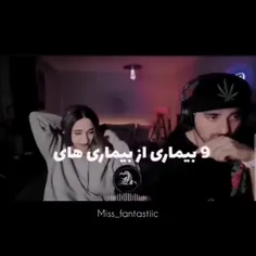 واییییییییییی جررررررر  🤣🤣🤣🤣🤣🤣🤣