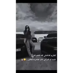 شراب ناب