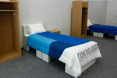 تختخواب‌های دهکده المپیک ۲۰۲۰ توکیو از مقوا ساخته شده‌اند