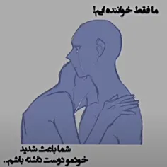 هق