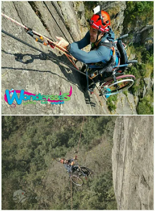 ✍ لای چی-وای، قهرمان صخره نوردی، با موتورسیکلت تصادف کرد 