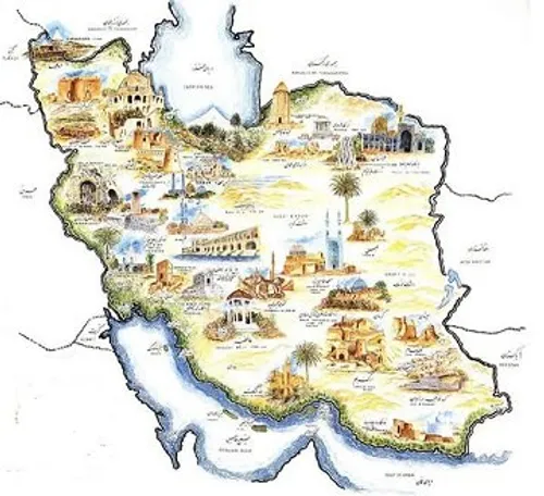 از کجای ایران هستید?نظربدین