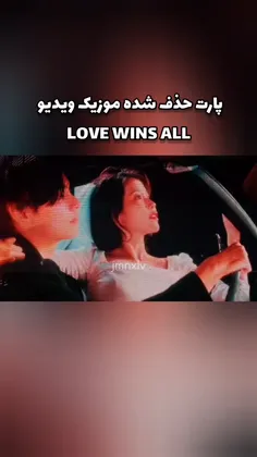 خدایااااااااا😭😭