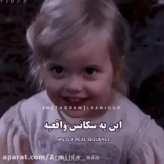 دختره خودش بود🥺!!