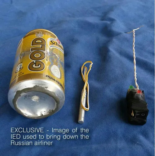 تصویر بمب 1.5 کیلوبی استفاده شده توسط داعش برای انفجار هو