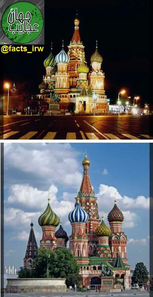 کلیسای سنت باسیل مسکو روسیه:بنای اولیه این ساختمان از چوب