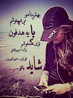 ٰمَٰغٰـٰرٰوٰرَٰمٰ