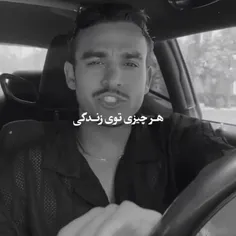 یه کم برای شعور هم ارزش قائل بشیم...🙏🙏🌹