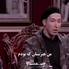 منو مورد هدایت قرار دادن😂