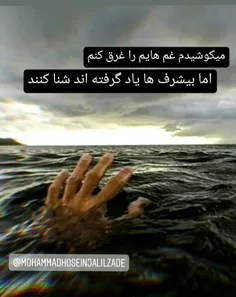 شعر کوتاه جلیل زاده