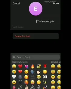 عشق اصن دروغه💔