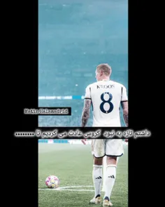 maten-halamadrid 74582816