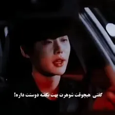 اسم سریال : دبلیو 