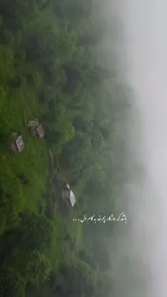 برای جنگیدن سر خیلی چیزها 