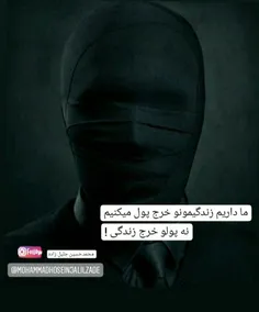 شعر کوتاه هایکو